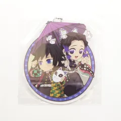 鬼滅の刃 アクリルチャームのみ 冨岡義勇＆胡蝶しのぶ エアコミケ3 みにきゃら集 弐 書き下ろし表紙イラスト ufotable