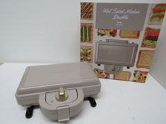 Item thumbnail for item 1e868851-a34b-47c5-942b-009b0ba267d4