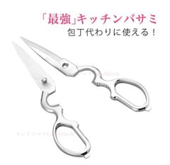 Item thumbnail for item d2feb6a5-2bc2-4a55-a36b-9d6f5e6a1c01