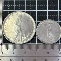 2026年最新】トルコ 切手の人気アイテム - メルカリ