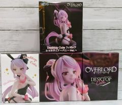 Gecco ダークソウル カタリナのジークマイヤー 1/6スケールスタチュー DARK SOULS ダークソウル/ カタリナのジークマイヤー 1/6スケール