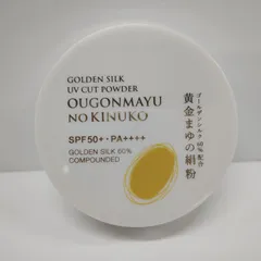 2025年最新】黄金まゆの絹粉の人気アイテム - メルカリ