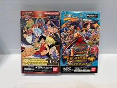 2026年最新】アラバスタ王国の決戦の人気アイテム - メルカリ