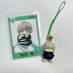 まとめ) 呪術廻戦 狗巻 棘 キタンクラブ キーホルダー アクリル カード
