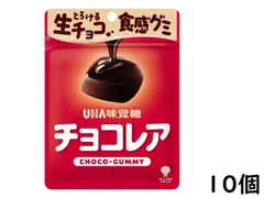 UHA味覚糖 チョコレア 40g×10個 賞味期限2026/09のサムネイル