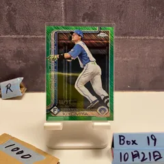 2025 Topps Chrome NPB 清宮幸太郎 Kotaro Kiyomiya 75/99 北海道日本ハムファイターズ Green Shimmer Refractor カード