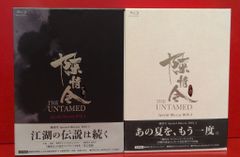 72%割引】ダン・ケネディの帝王学 上下巻 ダイレクト出版 - メルカリ
