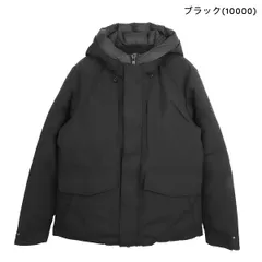 新品 セーブ・ザ・ダック SAVE THE DUCK ジャケット HOODED JACKET