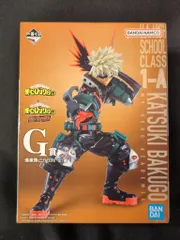 BANDAI SPIRITS 一番くじ 僕のヒーローアカデミア The Top 5! G賞 爆豪勝己 figure