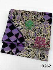 Item thumbnail for item 6956b143-ce16-4b2d-be20-a7e64d721785