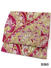 Item thumbnail for item 97cf05b1-e136-408d-9b57-9611ba3a95f1