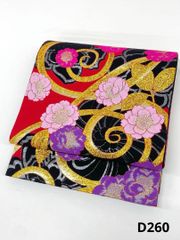 Item thumbnail for item 6c4dc429-0f41-440a-96fe-8232ab46b397