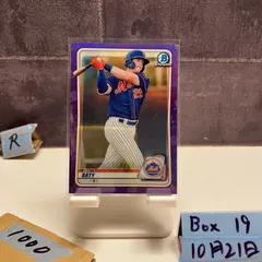 2020 Topps Bowman Chrome Brett Baty 154/250 New York Mets Purple Refractor カード