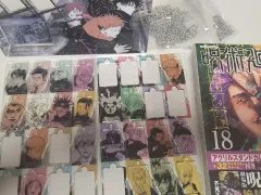 呪術廻戦 18 巻 アクリル 特典 原画 キーホルダー