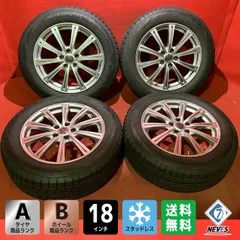 2025年最新】225/60R18 スタッドレス ヨコハマの人気アイテム - メルカリ