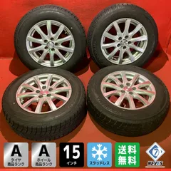 30,50プリウスに。新品2025年スタッドレス、中古アルミ付き。 2025年最新】Yahoo!オークション -プリウス50スタッドレスタイヤの中古