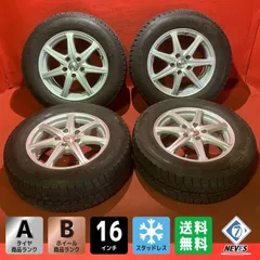 2025年最新】215/65r16 アルファードの人気アイテム - メルカリ