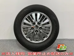 2025年最新】セレナ c27 ホイールの人気アイテム - メルカリ