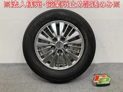 2025年最新】セレナ c27 ホイールの人気アイテム - メルカリ