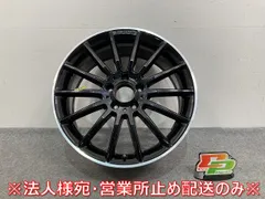 2026年最新】w246 ホイールの人気アイテム - メルカリ