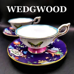 WEDGWOOD ワンダーラスト カップ＆ソーサー 2客セット 箱付 メナジェリー ミッドナイトクレーン 混合 ウェッジウッド 美品