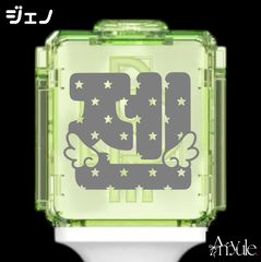 Item thumbnail for item d137d22d-ea79-4119-ac1f-e84810dfa717