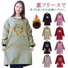 Item thumbnail for item aae52e6f-2cbb-40ec-87a2-e1a3e6971340