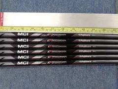 2026年最新】MCI BLACK 100の人気アイテム - メルカリ