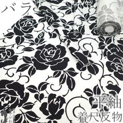 Item thumbnail for item 8d8b4c85-f53c-45d6-b95b-d69a1c794d6b