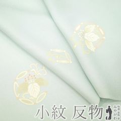 Item thumbnail for item 5b32ebd2-7523-4813-915c-08a2454172b6