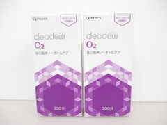 Item thumbnail for item 51f23975-17b9-47a6-a83f-90d7c17ac380