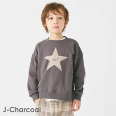 [J.チャコール(スター)]子供服 トレーナー キッズ ベビー 子供 キッズ服 女の子 ガールズ 男の子 ボーイズ 長袖 トップス キッズトレーナー オーバーサイズ 暖かい evercloset ever closet エバクロ エバークローゼットのサムネイル