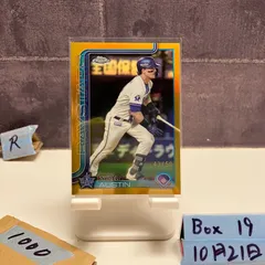 2025年最新】オースティン 直筆の人気アイテム - メルカリ