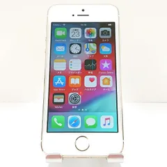 未使用新品　Apple iPhone 5S 16G ホワイト 本体 2026年最新】iphone5s 本体 新品 16gbの人気アイテム - メルカリ