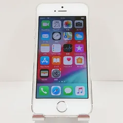 iPhone5s 16GB ドコモ シルバー 送料無料 本体 c16066
