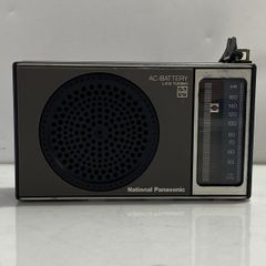 昭和レトロ】National 防水型AMポータブルラジオ MARINE 112 - メルカリ