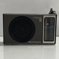 2026年最新】ラジオ ナショナルの人気アイテム - メルカリ
