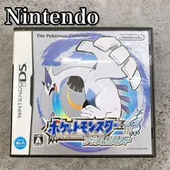 H-379 Nintendo DS ポケットモンスター ソウルシルバー NTR-IPGJ-JPN シルバー 動作品 箱説付き ポケモン 任天堂 DSソフト