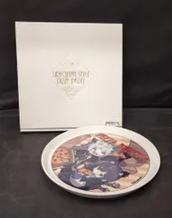 HYPERGRYPH　 STUDIO MONTAGNE シクラーザ風ピザパーティー専用ピザプレート