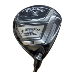 2025年最新】グレートビッグバーサ Wの人気アイテム - メルカリ