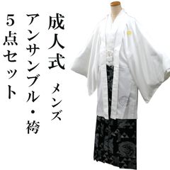 Item thumbnail for item 34dab0f5-d2ca-4367-8eec-b7a8b5b28cc7