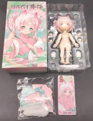 カルビー製菓 【旧仮面ライダーカード】 表14局版 夜行怪人ヤモゲラス