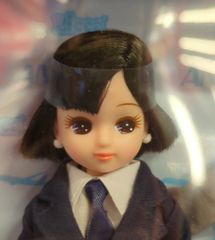 カルビー製菓 【旧仮面ライダーカード】 表14局版 夜行怪人ヤモゲラス