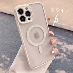 【クーポン配布中】MagSafe対応 マグセーフ iPhoneケース クリア ホワイト シンプル おしゃれ 透明 無地 スマホケース スマホカバー 韓国風 かわいい 13 13Pro 14 14Pro 15 15Pro 16 16Pro