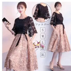 送料無料 未使用 イベント 13号 XL  フォ－マル ドレス ワンピース (OPN2669)