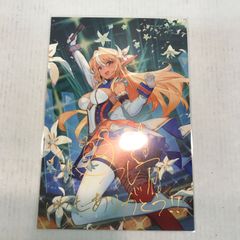 エルフクイーン パズル 1000ピース 開封済み 神撃のバハムート - メルカリ