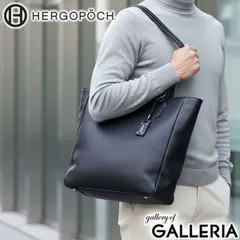 【正規取扱店】 エルゴポック トートバッグ メンズ HERGOPOCH バッグ トート レザー 本革 革 ブランド 日本製 牛革 ファスナー シンプル ビジネス A4 ジャパニーズファームレザー JF-TTのサムネイル