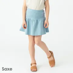 [サックス]子供服 1分丈 無地 スカッツ ベビー キッズ マタニティ スカート スパッツ 80 90 100 110 120 130 140 150 evercloset ever closet エバクロ エバークローゼット