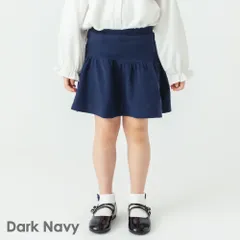 [ダークネイビー]子供服 1分丈 無地 スカッツ ベビー キッズ マタニティ スカート スパッツ 80 90 100 110 120 130 140 150 evercloset ever closet エバクロ エバークローゼット