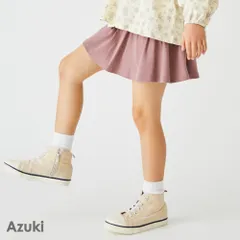 [アズキ]子供服 1分丈 無地 スカッツ ベビー キッズ マタニティ スカート スパッツ 80 90 100 110 120 130 140 150 evercloset ever closet エバクロ エバークローゼット